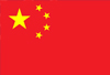 en